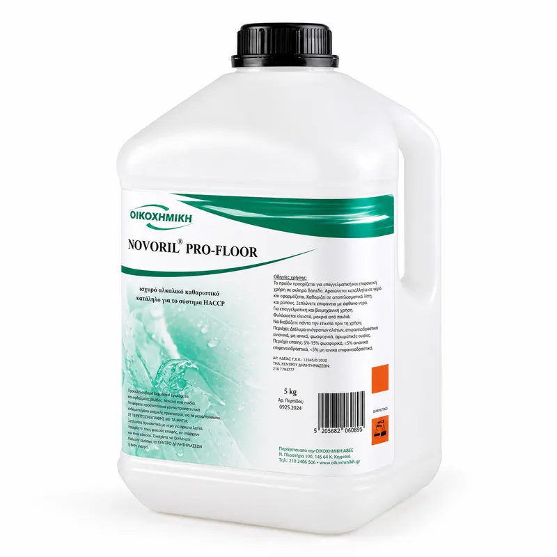 NOVORIL PRO FLOOR ΠΟΛΥΚΑΘΑΡΙΣΤΙΚΟ ΔΑΠΕΔΩΝ ΜΕ ΑΜΜΩΝΙΑ 5kg