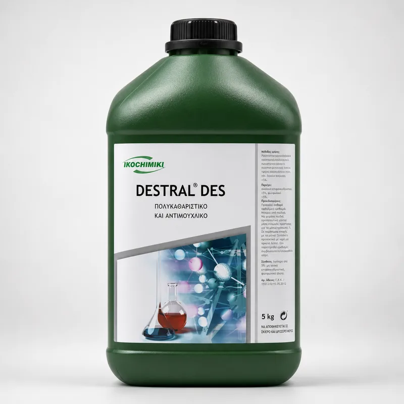 DESTRAL DES ΠΟΛΥΚΑΘΑΡΙΣΤΙΚΟ ΚΑΙ ΑΝΤΙΜΟΥΧΛΙΚΟ 5KG