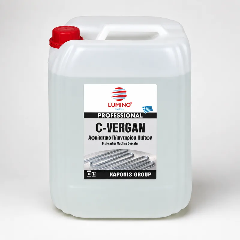 C-VERGAN ΑΦΑΛΑΤΙΚΟ ΠΛΥΝΤΗΡΙΟΥ ΠΙΑΤΩΝ